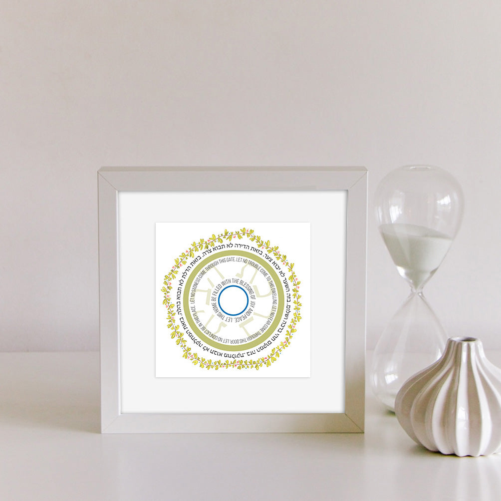 Circle Love Leaf Wreath - Blessing for the Home
