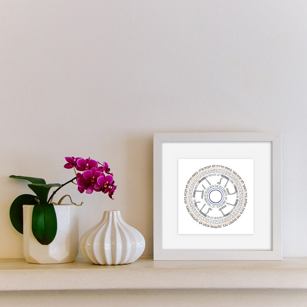 Circles Symbols- Blessing for the Home