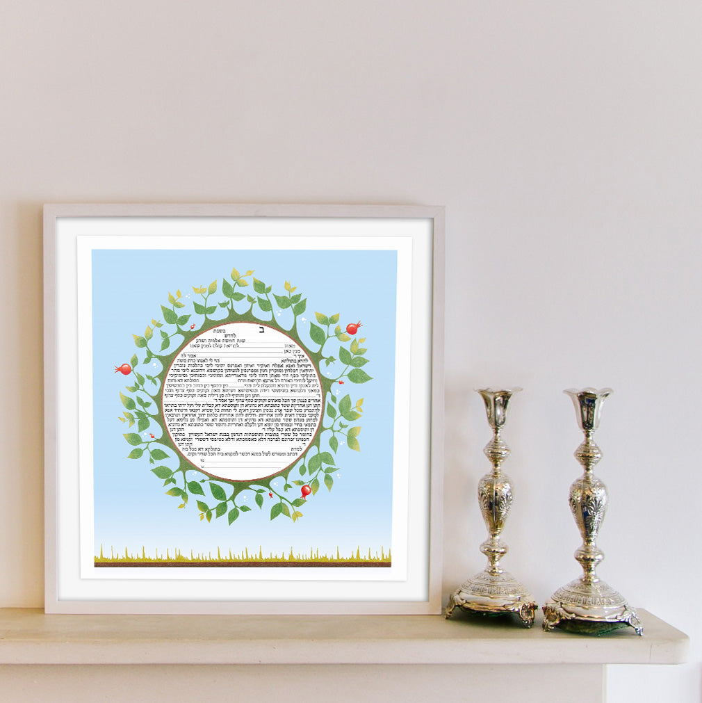 Growth Ring Ketubah