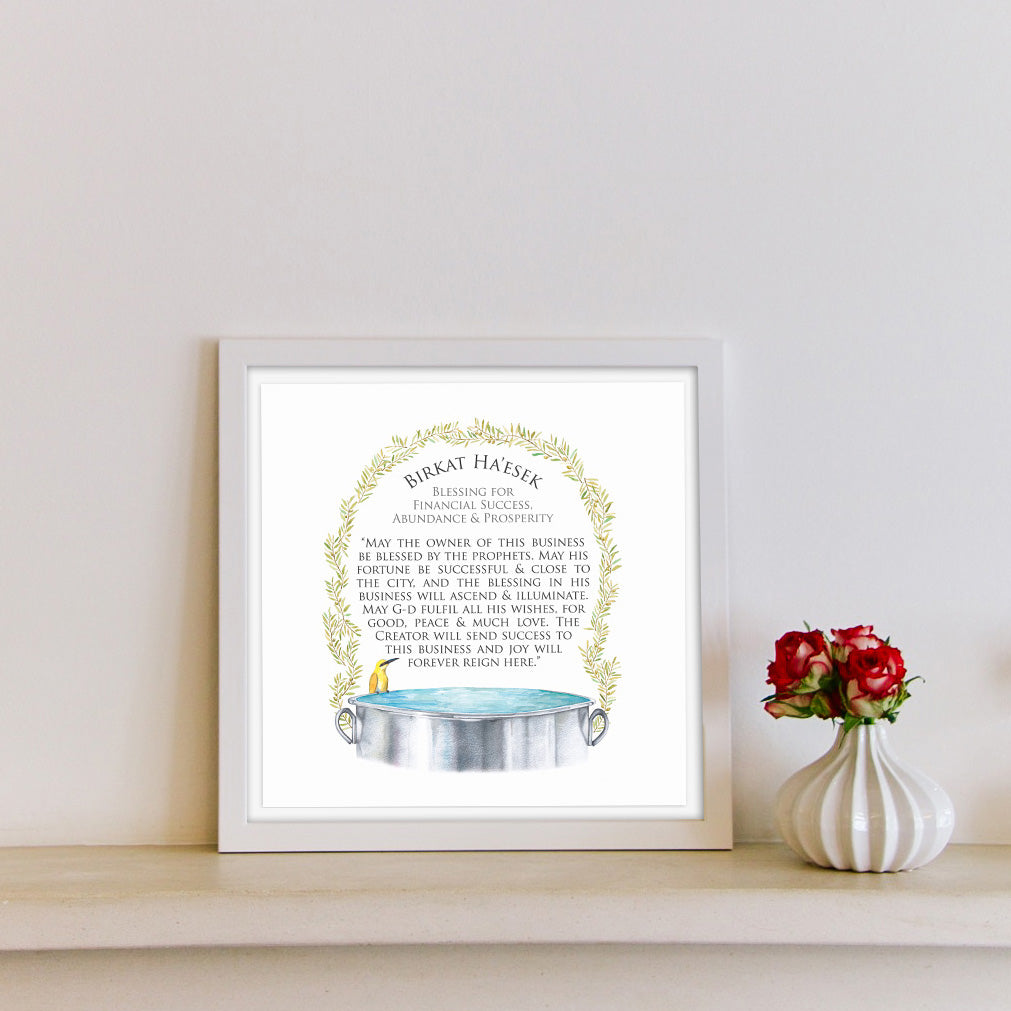 To Hold Wisdom - Available with various Prayers