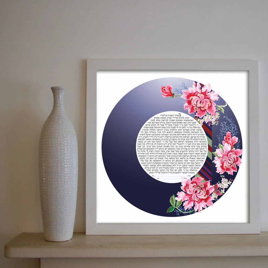 Unity of Three Ketubah